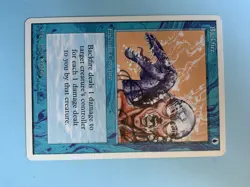 Backfire, Fourth Edition, Magic the Gathering, MTG Near Mint NM - Image 2