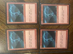 MTG Korean FBB Lightning Bolt 4X Set - Image 2