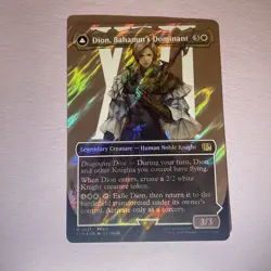 Dion, Bahamut's Dominant (Borderless) (Surge Foil) Final Fantasy Foil - Image 1