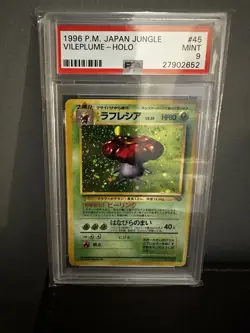 Japanese Vileplume PAA 9 | Base Set Jungle | Holo Pokemon Card Mint | - Image 1
