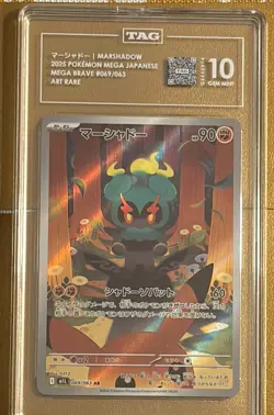 TAG 10 GEM MINT JAPANESE POKEMON 2025 Marshadow 069/063 Mega Brave M1L - Image 1