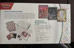 Pokemon TCG: Scarlet & Violet-151 Ultra‑Premium Collection - Image 2