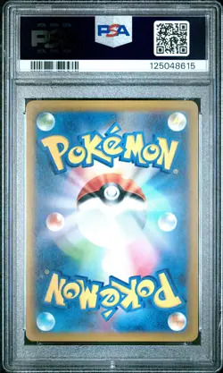 2025 POKEMON JPN SV-P PROMO #270 TEAM ROCKET'S GIOVANNI PSA 9 - Image 2