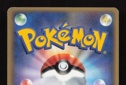 Torchic 047/PCG-P Pokepark Grand Opening Promo Pokemon Card - Image 5