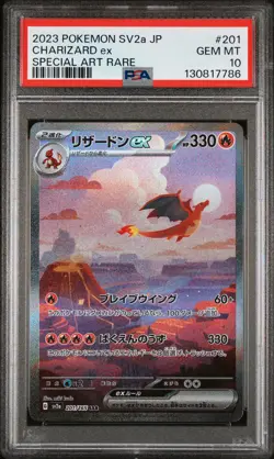 2023 POKEMON JPN SV2A-POKEMON 151 SPECIAL ART RARE #201 CHARIZARD EX PSA 10 - Image 1
