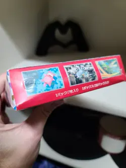 Pokemon 151 Japanese Booster Box Factory Sealed US seller With Shrink READ - Image 3
