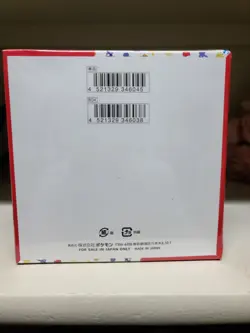 Pokemon 151 Japanese Booster Box Factory Sealed US seller With Shrink READ - Image 5