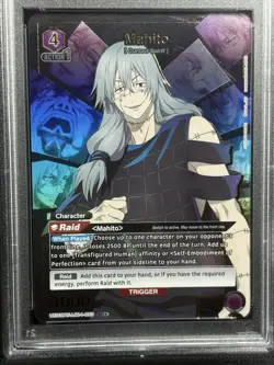 2024 Union Arena Mahito SR 1 Star Gem Mint PSA 10 Jujutsu Kaisen #093 - Image 2