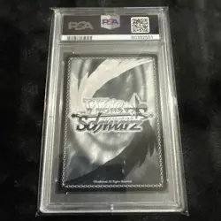 EN Weiss Schwarz Girl of Healing, Asia Gold Sig. Fdd/W65-E043SP PSA 10 - Image 2