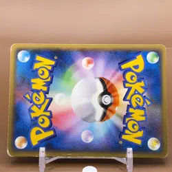 Buneary TCG Lv.33 M Pokemon Card Game Japanese Japan Nintendo Anime F/S - Image 5