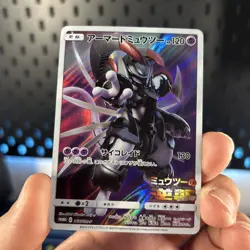 Pokemon Cards Armored Mewtwo 365/SM-P Sun & Moon Promo Japanese LP- - Image 1