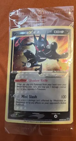 Pokemon Greninja Gold Star Promo Holo SWSH144 Celebrations Minty SEALED* - Image 1