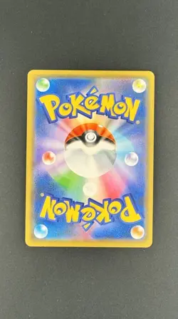 Pokemon Shibuya's Pikachu 002/S-P S-P: Sword & Shield Promos Holo Japanese - Image 2