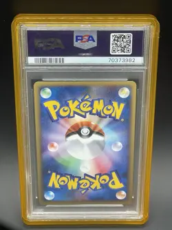 2002 Pokemon Charmander McDonald's Japanese Holo Promo #004 PSA 10 Hand Swirl - Image 2