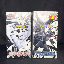 2025 POKEMON JP WHITE FLARE BLACK BOLT SV11W/SV11B DELUXE BOOSTER BOX SET SEALED - Image 1