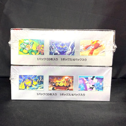 2025 POKEMON JP WHITE FLARE BLACK BOLT SV11W/SV11B DELUXE BOOSTER BOX SET SEALED - Image 5