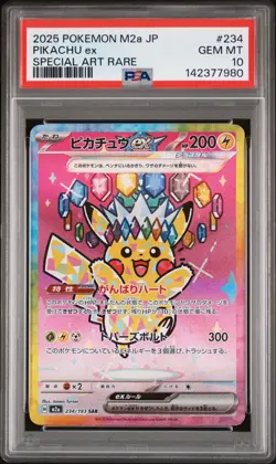 2025 POKEMON JPN M2A-MEGA DREAM EX SPECIAL ART RARE #234 PIKACHU EX PSA 10 - Image 1