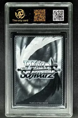2025 Weiss Schwarz.JPN Azur Lane S119-007 Plymouth RPA 10(SAME AS PSA 10) - Image 2