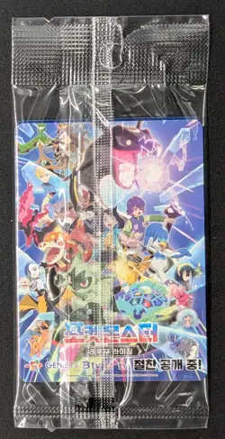 Pokemon Ditto Promo 173/SV-P Metamong Korean Exclusive Card Sealed - Image 2