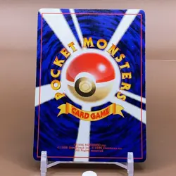 Imposter Oak's Revenge R TCG Pokemon Card Game Japanese Japan Nintendo Anime F/S - Image 4