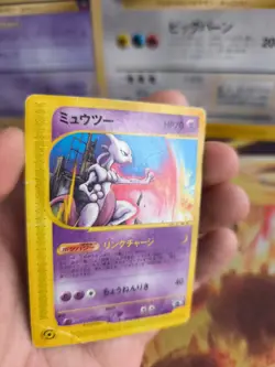 Pokemon Karte Card Mewtwo Mewtu Happy Adventure Rally 2002 Promo Wotc japanese - Image 2