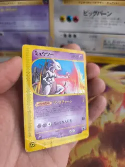 Pokemon Karte Card Mewtwo Mewtu Happy Adventure Rally 2002 Promo Wotc japanese - Image 3