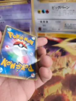 Pokemon Karte Card Mewtwo Mewtu Happy Adventure Rally 2002 Promo Wotc japanese - Image 5