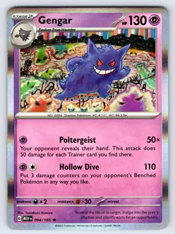 Gengar 094/165 2023 S&V Pokemon 151 Set Pokemon Card TCG Komiya Holo Rare - Nm - Image 1