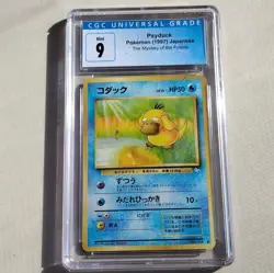 Pokemon Psyduck CGC 9 1997 Japanese The Mystery of the Fossils TCG Card - Image 1