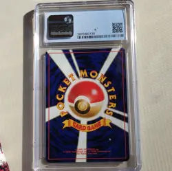 Pokemon Psyduck CGC 9 1997 Japanese The Mystery of the Fossils TCG Card - Image 2