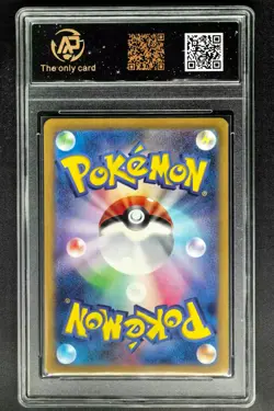 2023 pokemon cards JPN. Tyranitar EX G SV3 032/108 RR RPA 10 (SAME AS PSA 10) - Image 2