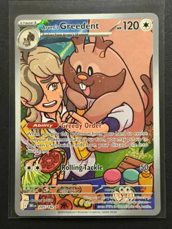Arven's Greedent Illustration Rare Destined Rivals Pokemon TCG - Image 1