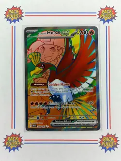 Ethan's Ho-Oh ex Ultra Rare Full Art Destined Rivals Pokemon TCG 209/182 - Image 1