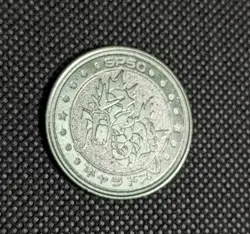 Gyarados Pokemon Battle Coin Silver Japanese Very Rare Nintendo From Japan F/S - Image 3