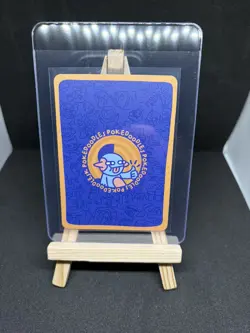 Pokedoodles Sad Artist Pika 92/90 - Rare Card - Pokemon Van Gogh Pikachu Fan Art - Image 2