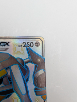 Pokemon TCG Metagross GX 157a/145 Hidden Fates Promo Near Mint - Image 4