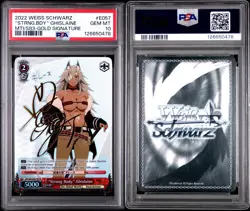 Weiss Schwarz Strong Body Ghislaine Gold Signature SP PSA 10 - Image 4