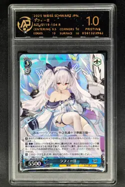 2025 Weiss Schwarz.JPN Azur Lane S119-104 Laffey II R RPA 10(SAME AS PSA 10) - Image 1