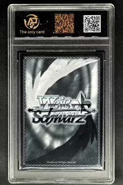 2025 Weiss Schwarz.JPN Azur Lane S119-104 Laffey II R RPA 10(SAME AS PSA 10) - Image 2