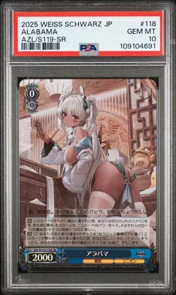 2025 WEISS SCHWARZ JPN AZUR LANE VOL.2 SR #118 ALABAMA PSA 10 - Image 1