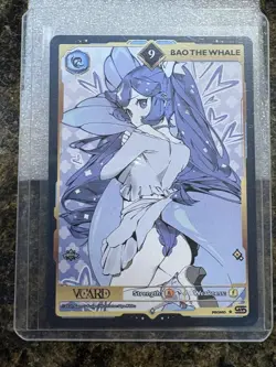 Gamersupps Vcard Bao The Whale - Power 9 Casual Date Promo Card - Image 1