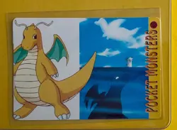 PIKACHU Gold stripes Japanese Prism Holo Sticker Card Anime Collectible Foil LP - Image 2