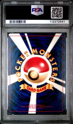 2000 Pokemon P.M. Japanese Neo 2 HOUNDOUR Holo Card #228 PSA 6 EX-MT Rare! - Image 2