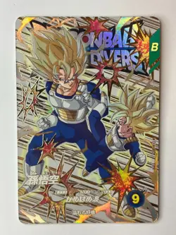 Bandai Dragon Ball Super Divers cards EX4-003 Son Goku&Son Gohan light played - Image 2