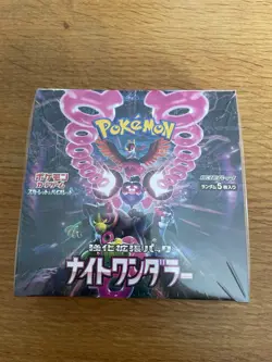Pokemon Night Wanderer Japanisch Booster Box Display Neu OVP TCG SV6a - Image 1