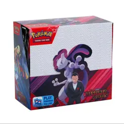 Pokemon Destined Rivals Booster Box - Image 2