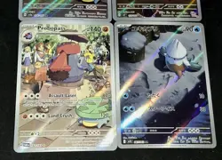 Probopass 182/167 Illustration Rare Holo Pokemon SV06 Twilight Masquerade Bonus - Image 3