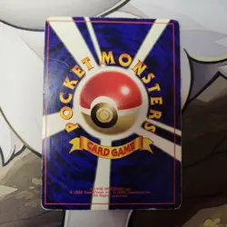 Pokemon Pocket Monsters | Corocoro Promo | Japanese Mewtwo No.150 - Image 3