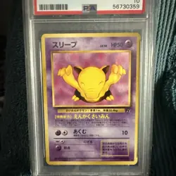 PSA 10 DROWZEE 96 JAPANESE ROCKET POKEMON GEM MINT - Image 5