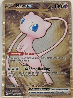 NM Mint Mew ex - 205/165 - (Gold Metal) Pokemon Scarlet and Violet 151 ⚘✨ - Image 1